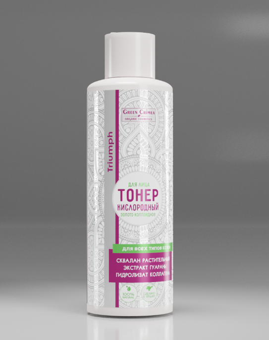 Тонер для лица кислородный Triumph с коллоидным золотом для всех типов кожи