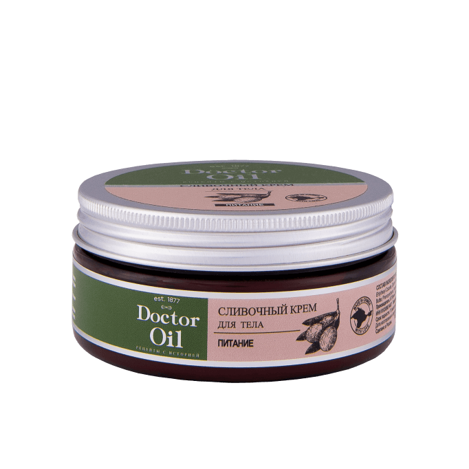 Крем для тела сливочный «Питание» с маслом сладкого миндаля и маслом оливы