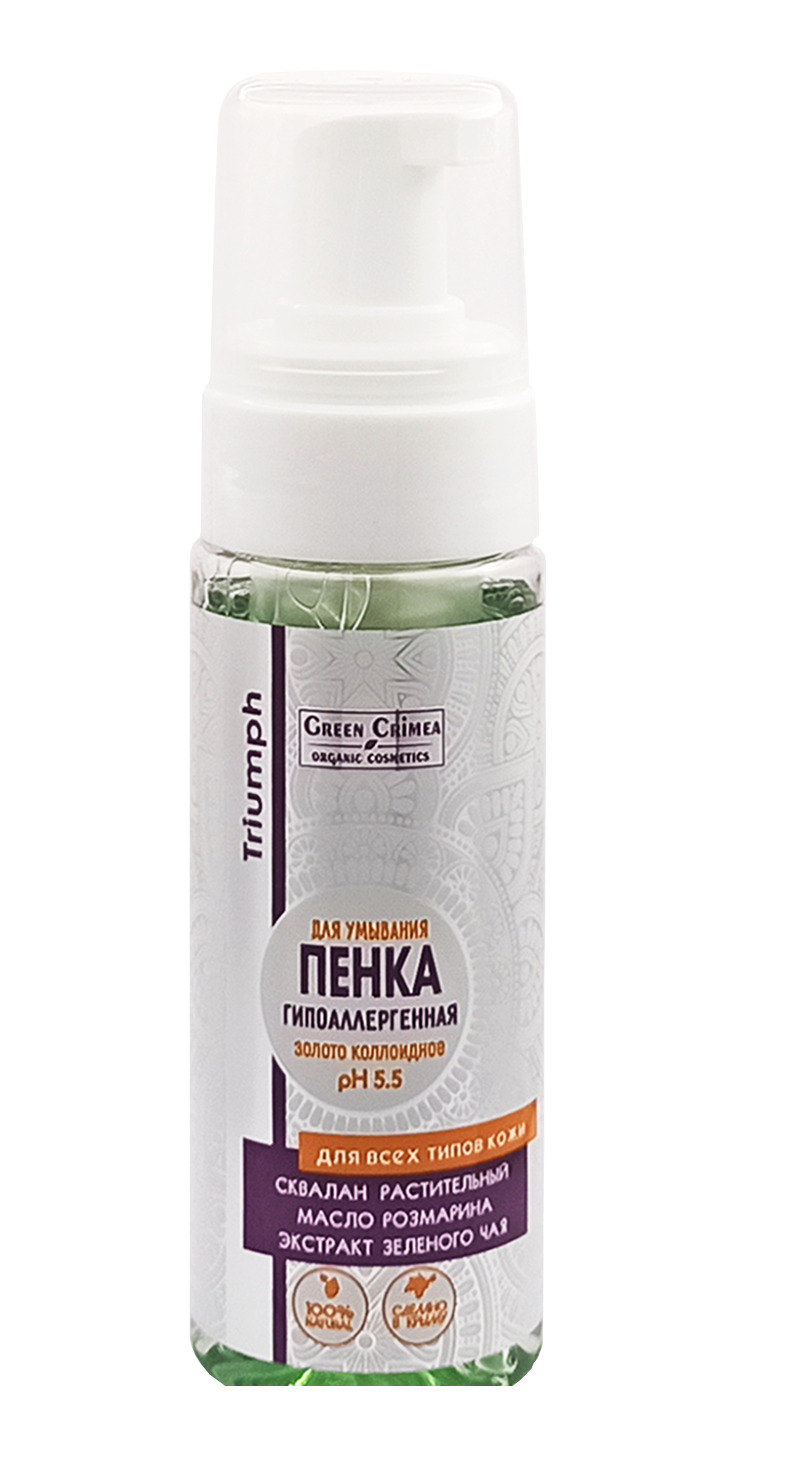 Пенка для умывания гипоаллергенная Triumph для всех типов кожи
