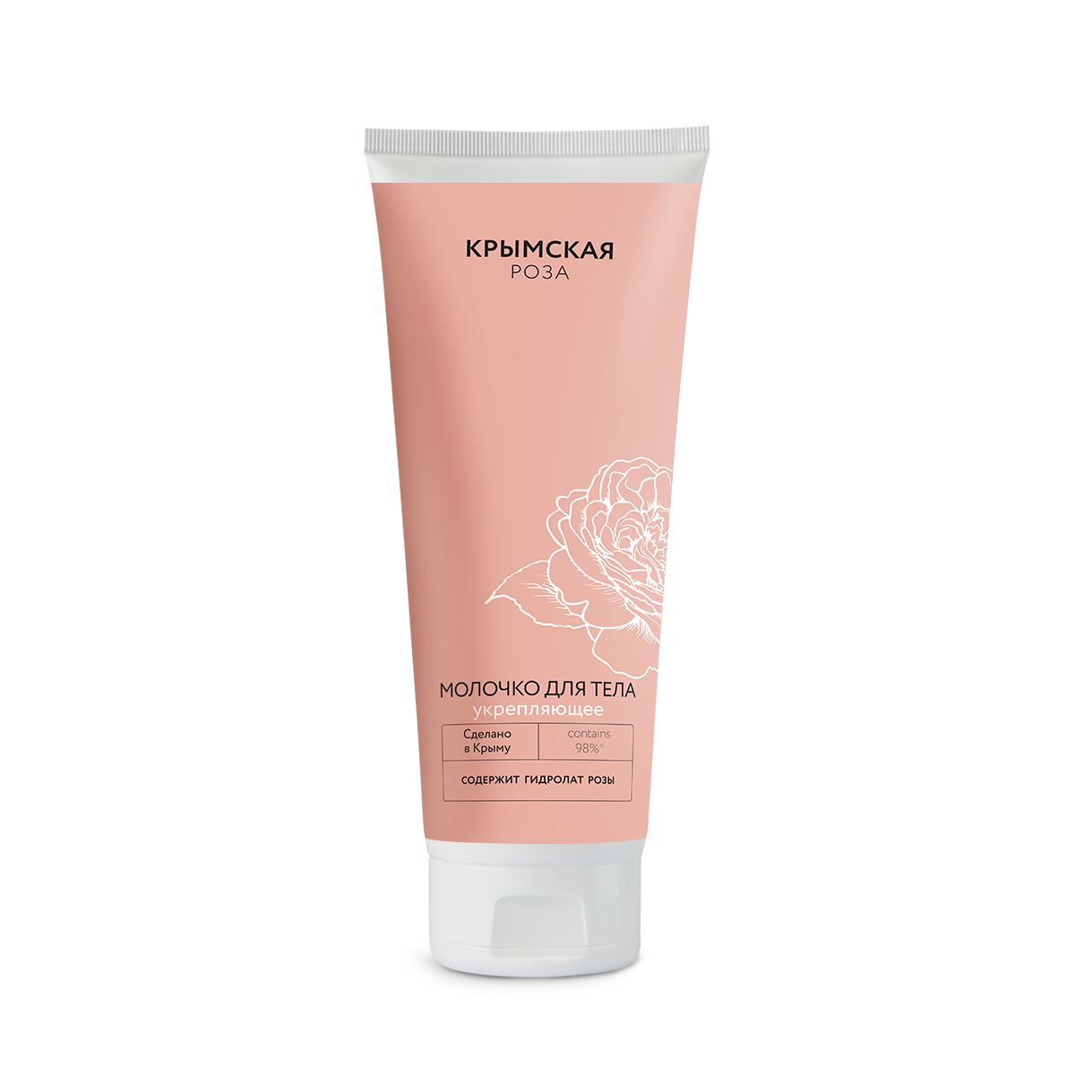 Молочко для тела укрепляющее