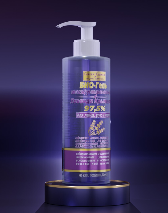 Многофункциональный гель с лавандой для лица, рук и тела