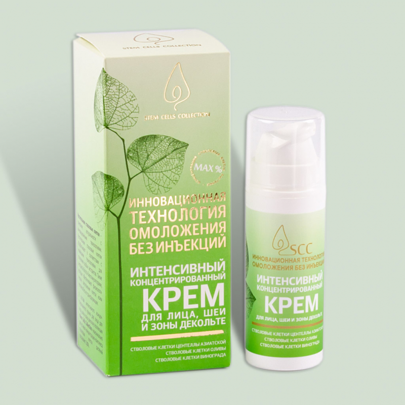 Интенсивный концентрированный крем для лица, шеи и зоны декольте Stem Cells Collection
