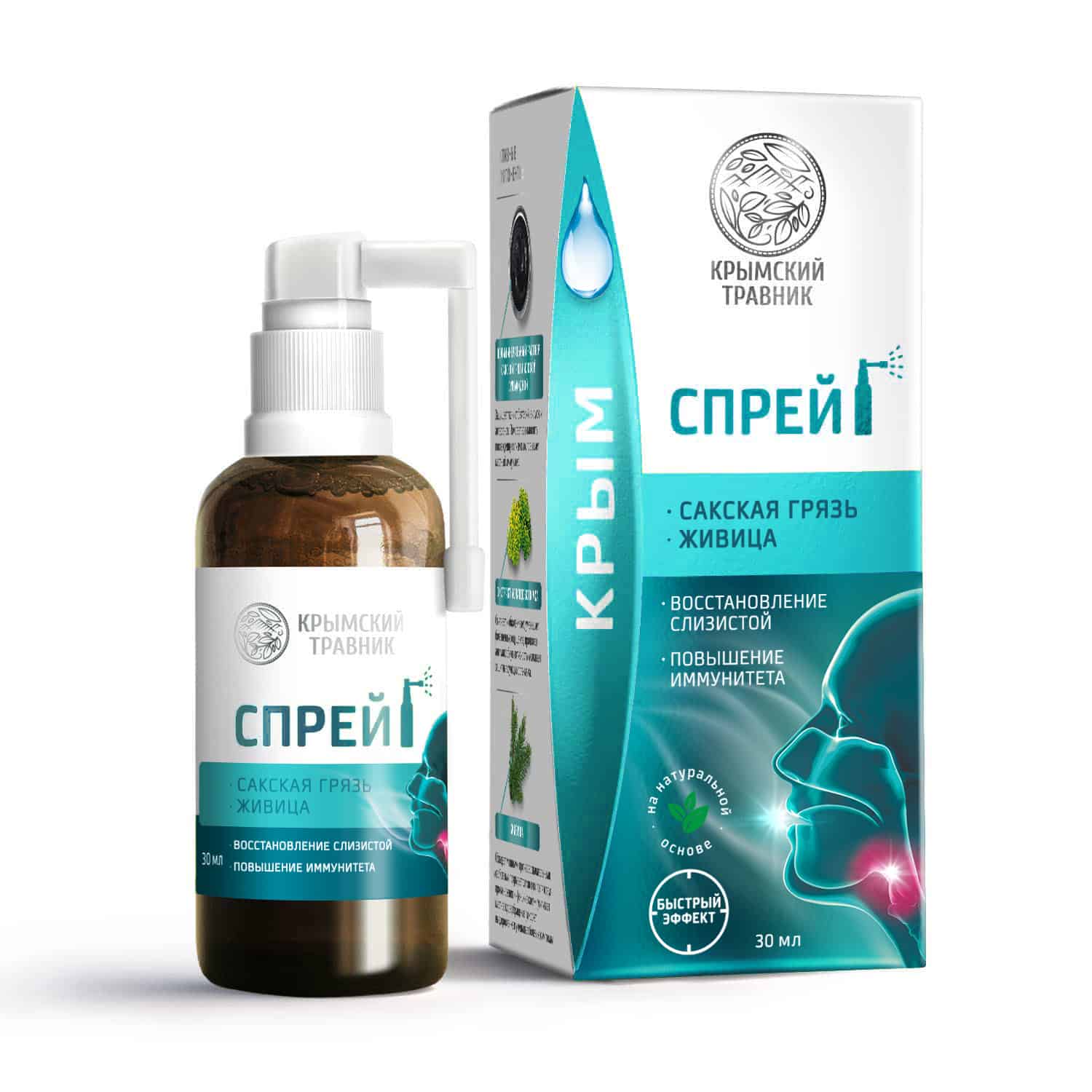 СПРЕЙ-БАЛЬЗАМ ДЛЯ ПОЛОСТИ РТА САКСКАЯ ГРЯЗЬ, ЖИВИЦА