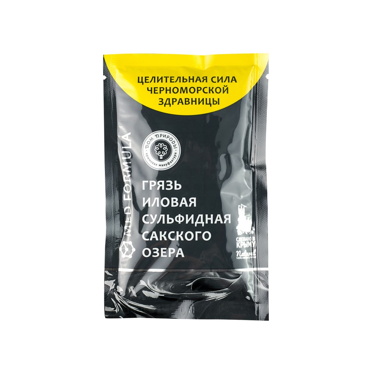 ГРЯЗЬ ИЛОВАЯ СУЛЬФИДНАЯ САКСКОГО ОЗЕРА 150 г.