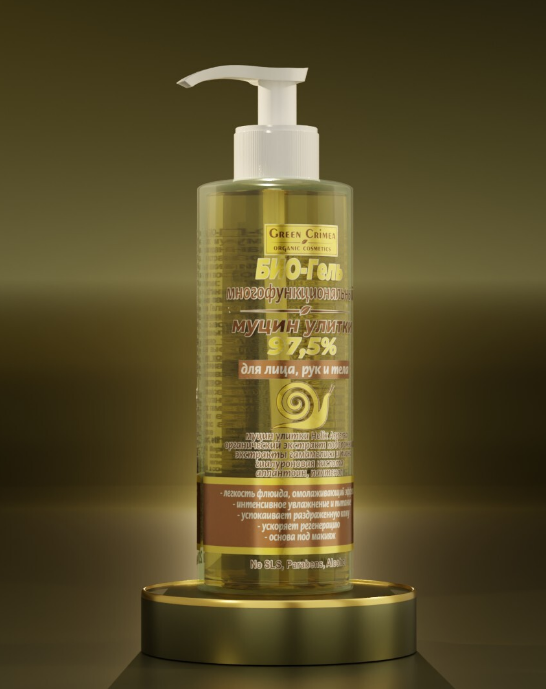 Многофункциональный гель с муцином улитки для лица, рук и тела