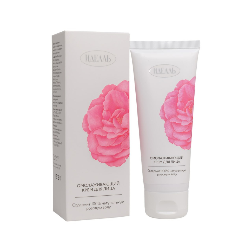Крем для лица ИДЕАЛЬ омолаживающий на розовой воде