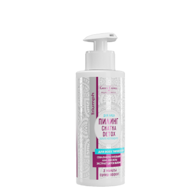 Пилинг скатка detox для лица с коллоидным золотом Triumph для всех типов кожи