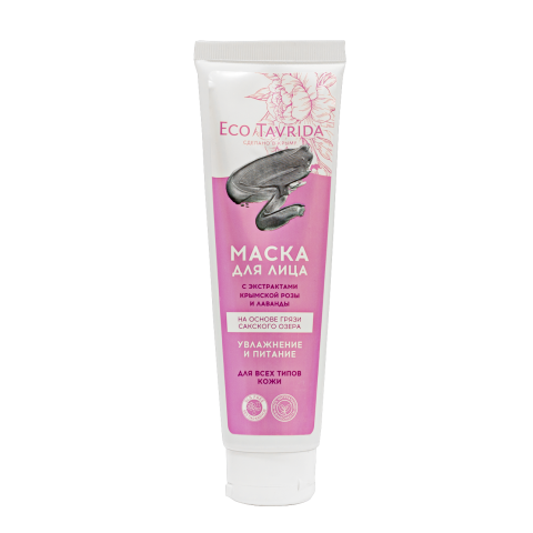 Маска на основе Сакской грязи » Увлажнение и питание» с экстрактом Крымской розы и лаванды 150 гр. ТМ Эко Таврида