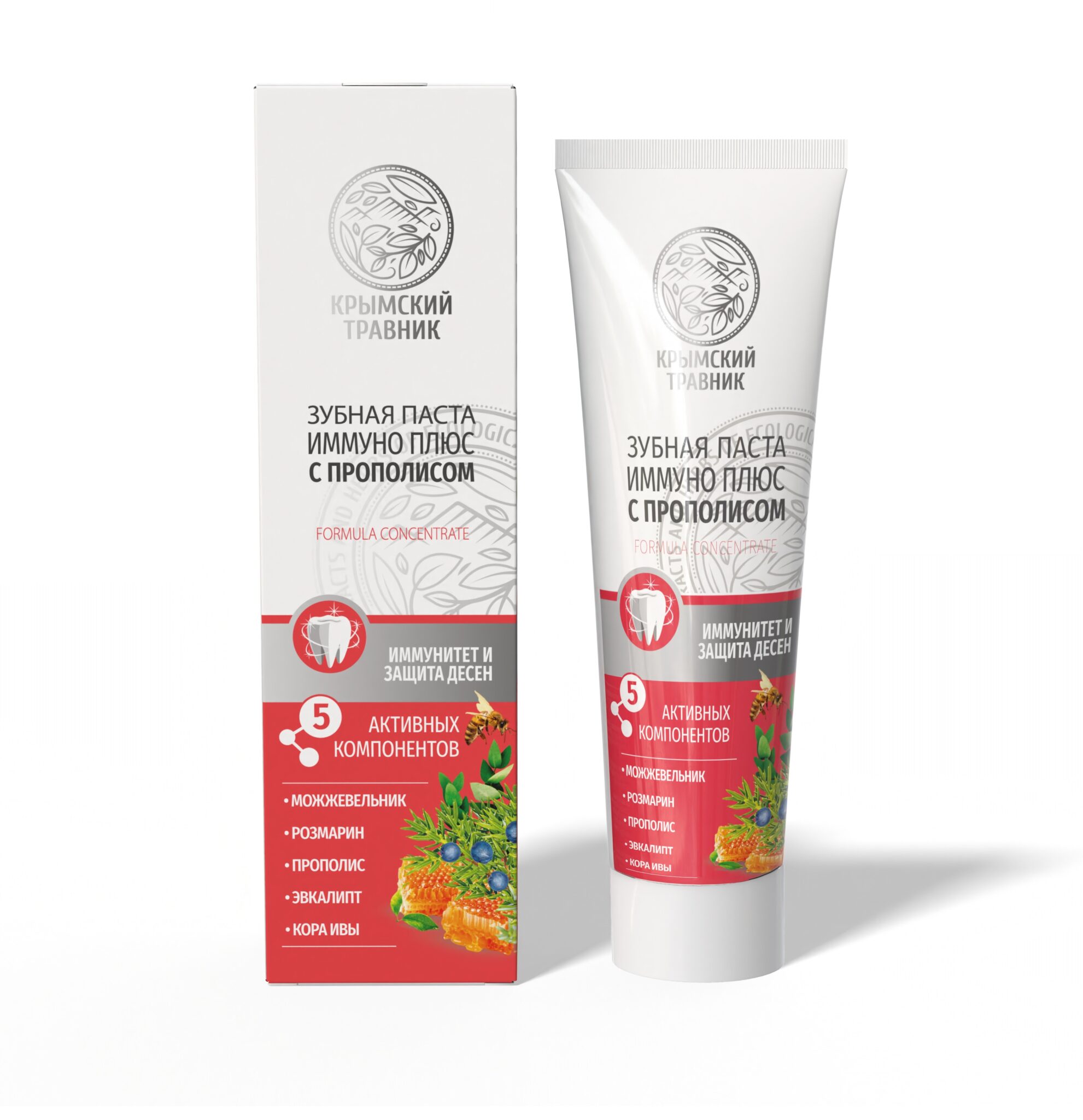 Зубная паста Иммуно плюс с Прополисом