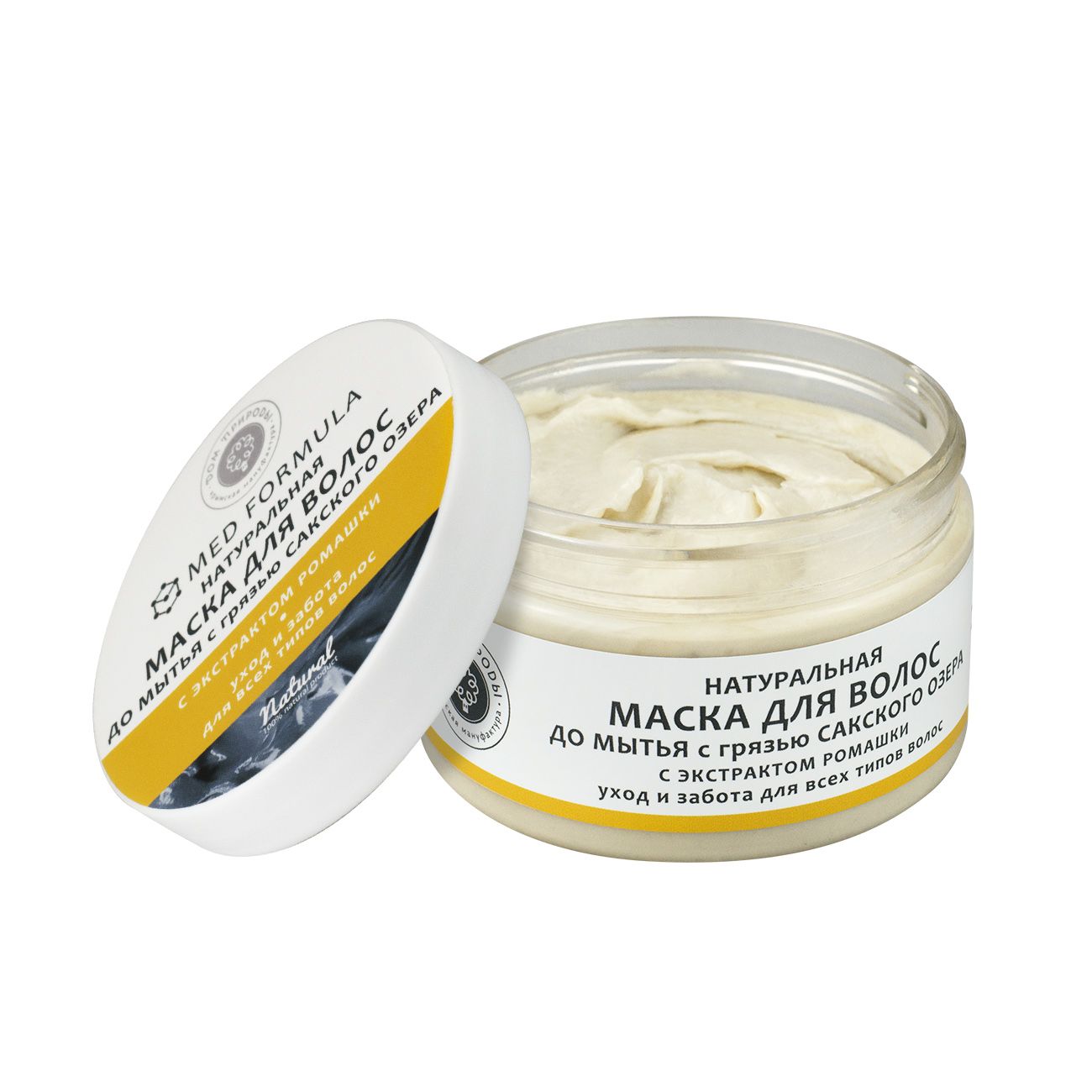 МАСКА ДО МЫТЬЯ ВОЛОС С ЭКСТРАКТОМ РОМАШКИ УХОД И ЗАБОТА