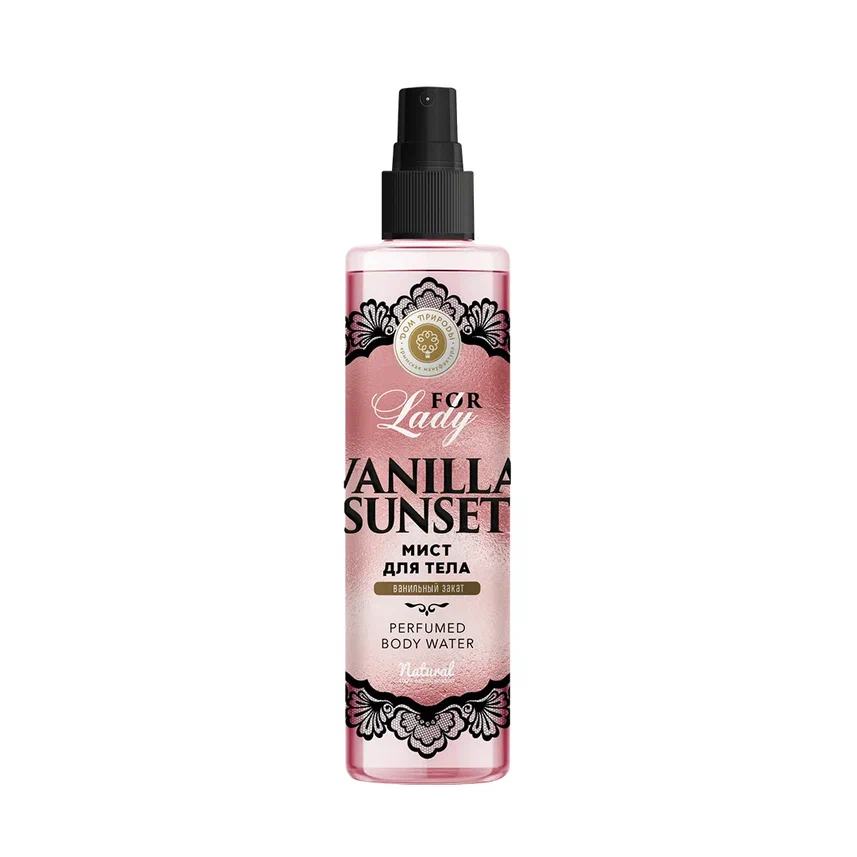 ПАРФЮМИРОВАННЫЙ МИСТ ДЛЯ ТЕЛА VANILLA SUNSET МИНИВЕРСИЯ