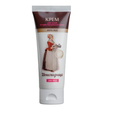 Крем для сухой и чувствительной кожи Шоколадница