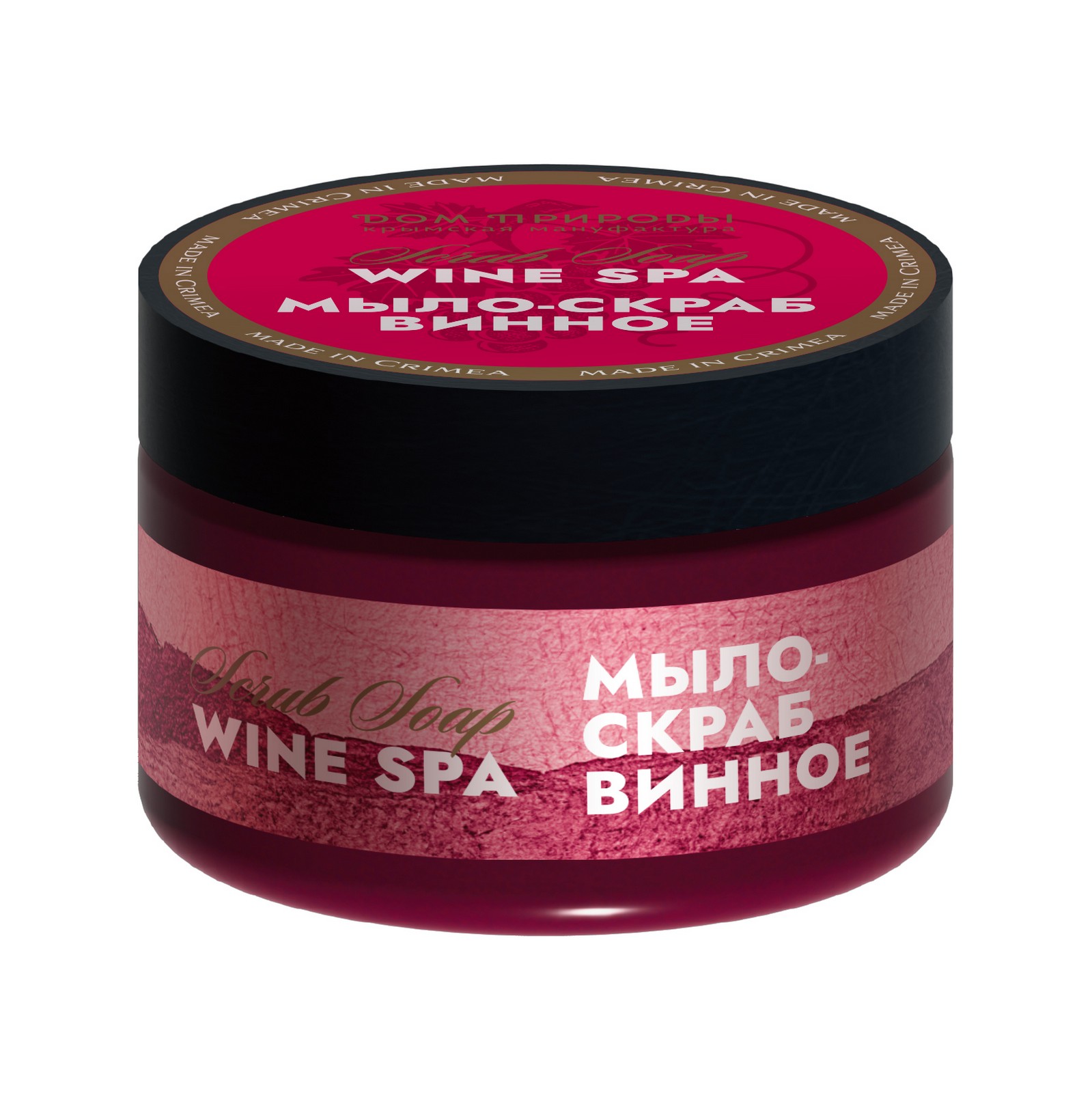 ВИННОЕ МЫЛО-СКРАБ WINE SPA