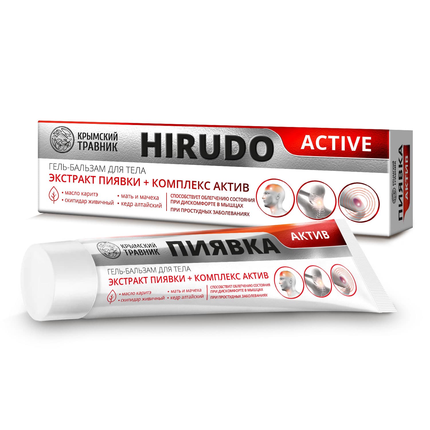 Гель-бальзам для тела ПИЯВКА АКТИВ со скипидаром живичным, алтайским кедром и маслом каритэ 100 мл