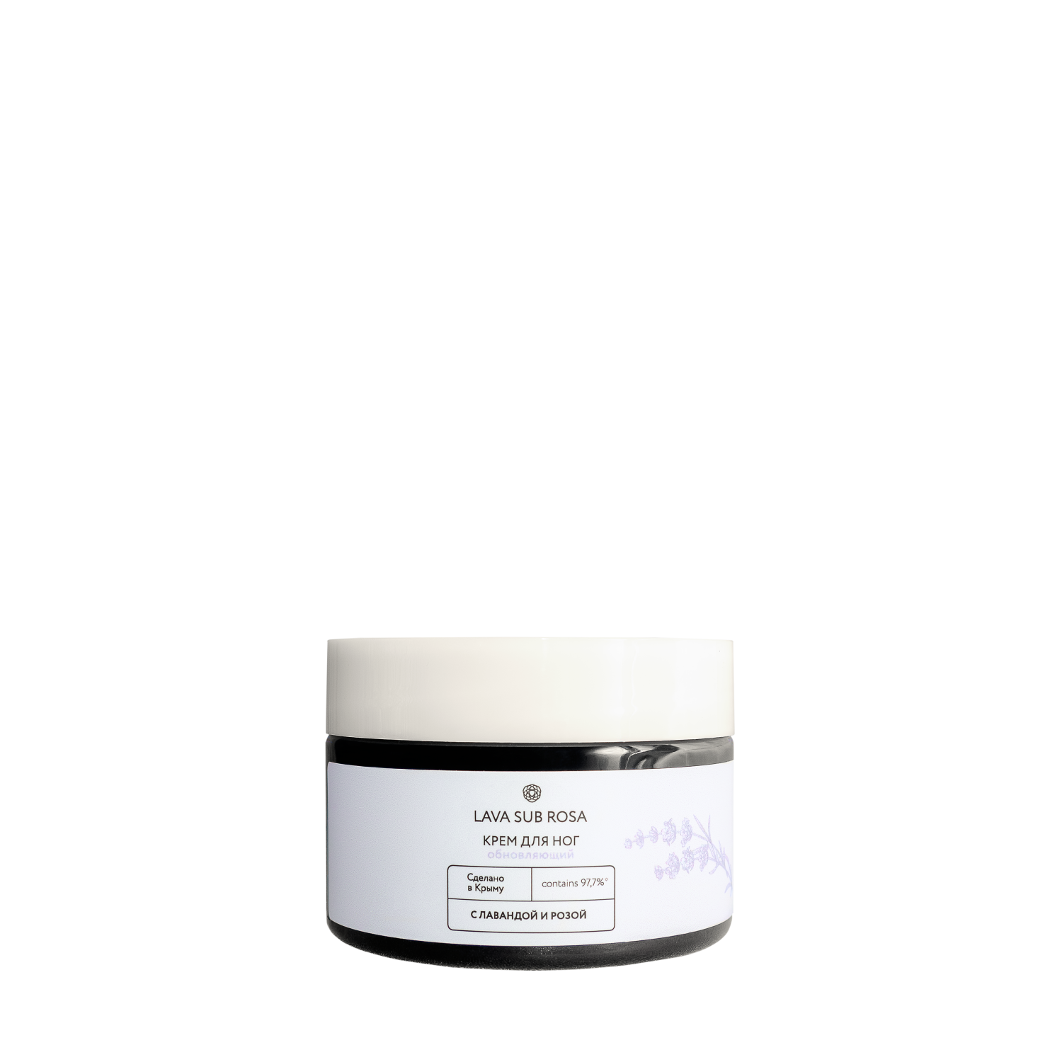 Крем для ног обновляющий с лавандой и розой