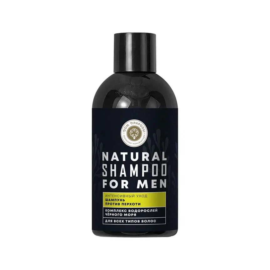 ШАМПУНЬ «ИНТЕНСИВНЫЙ УХОД», 250 мл