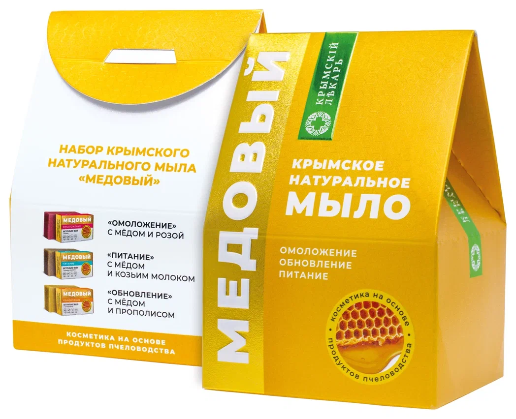 НАБОР КРЫМСКОГО НАТУРАЛЬНОГО МЫЛА С МЕДОМ «ДОМИК. КРЫМСКИЙ ЛЕКАРЬ»