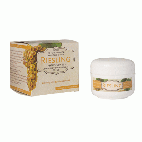 Крем на натуральной винной основе Рислинг Антиэйдж 35 + дневной увлажняющий spf 15