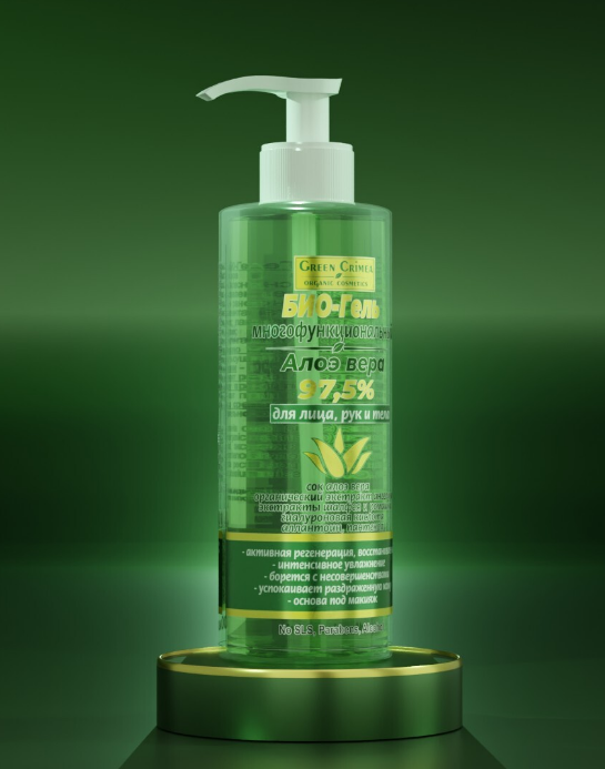 Многофункциональный гель с алоэ вера для лица, рук и тела