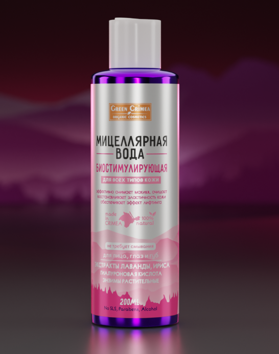 Мицеллярная вода Биостимулирующая