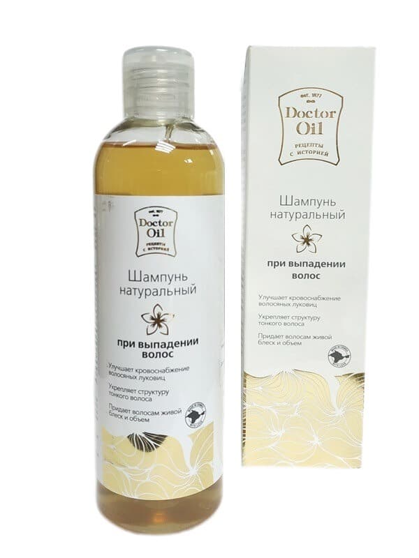 Шампунь натуральный при выпадении волос