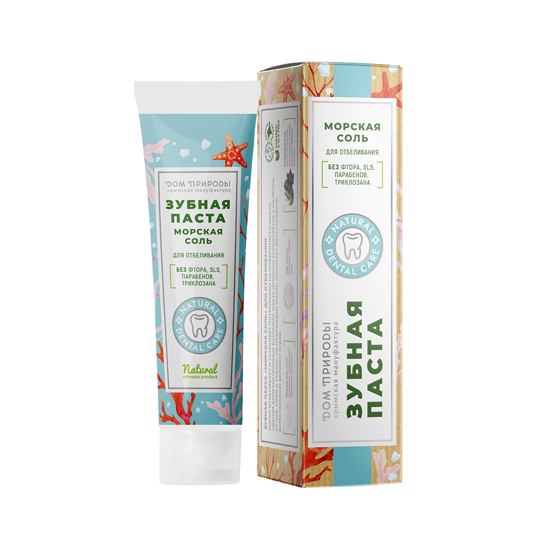 ЗУБНАЯ ПАСТА НАТУРАЛЬНАЯ МОРСКАЯ СОЛЬ ДЛЯ ОТБЕЛИВАНИЯ