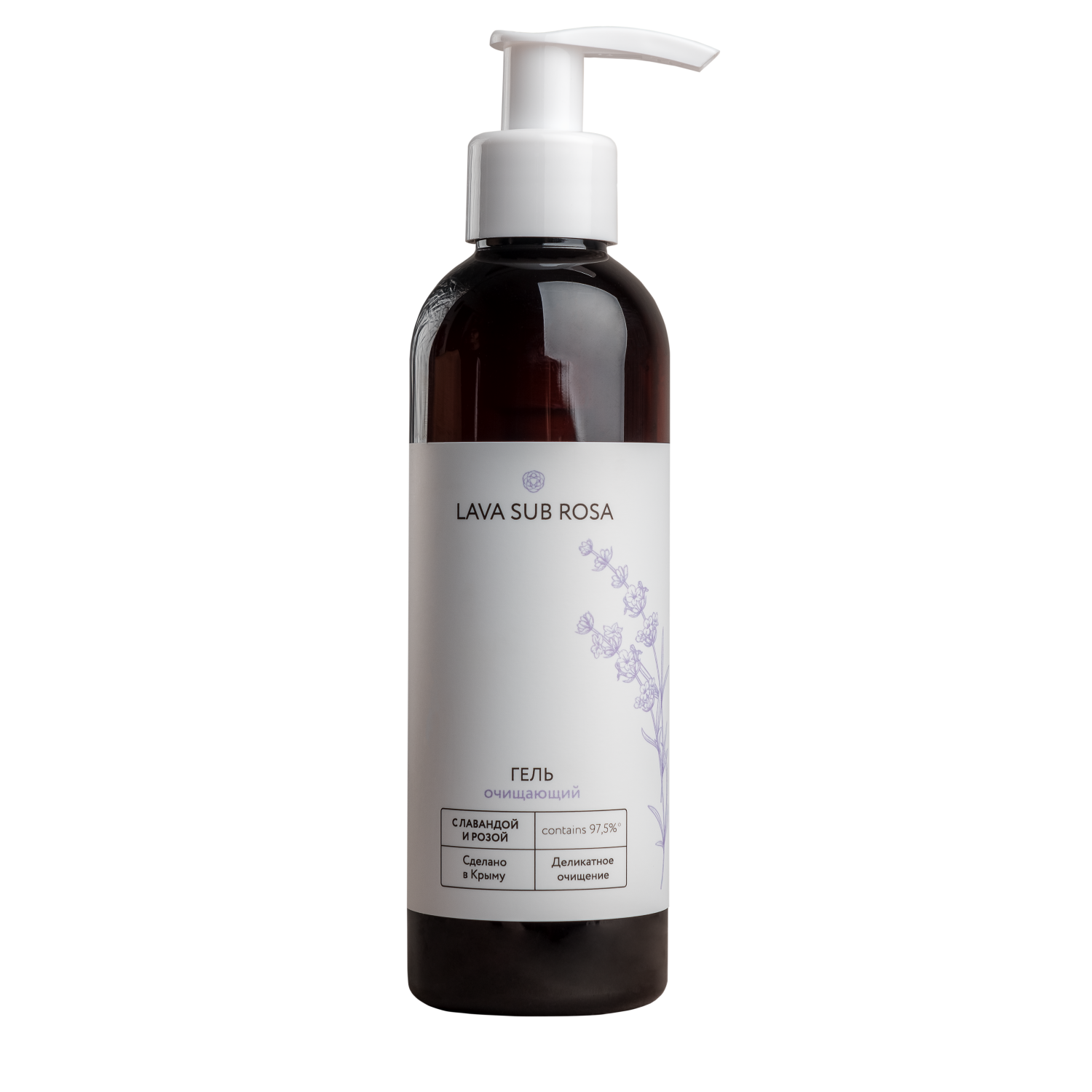 Гель для умывания очищающий с экстрактом лаванды, 200 мл