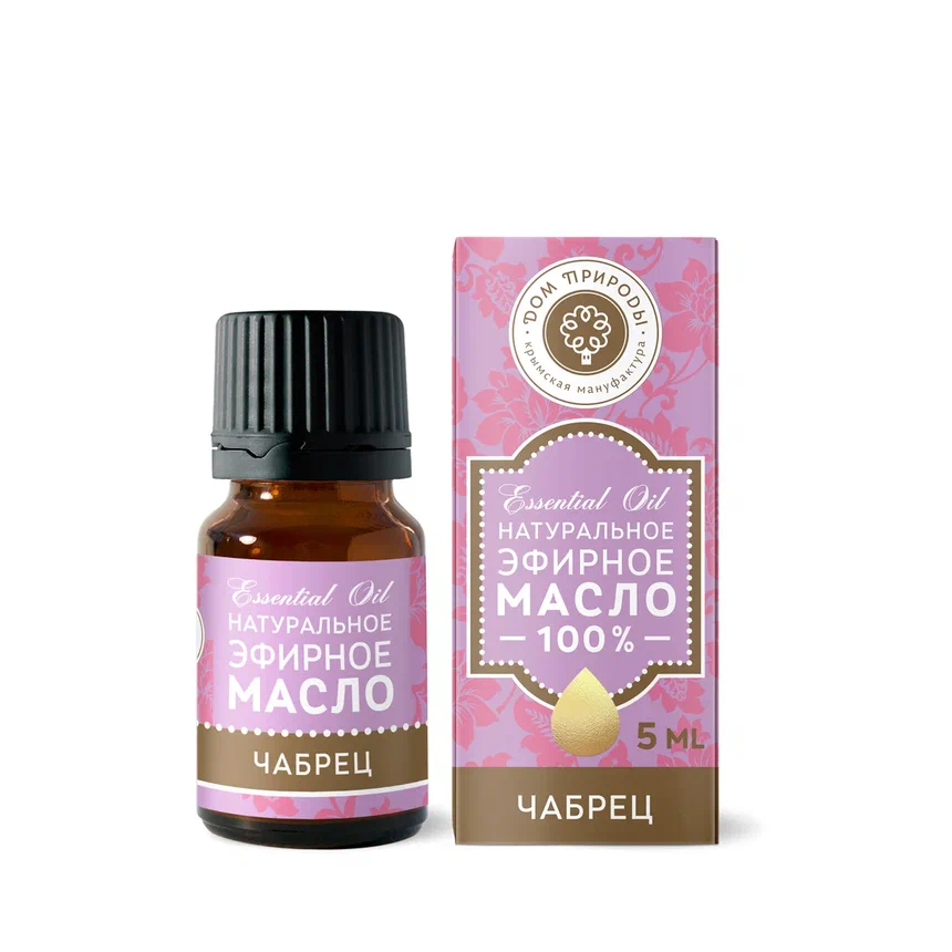 ЭФИРНОЕ МАСЛО «ЧАБРЕЦ»
