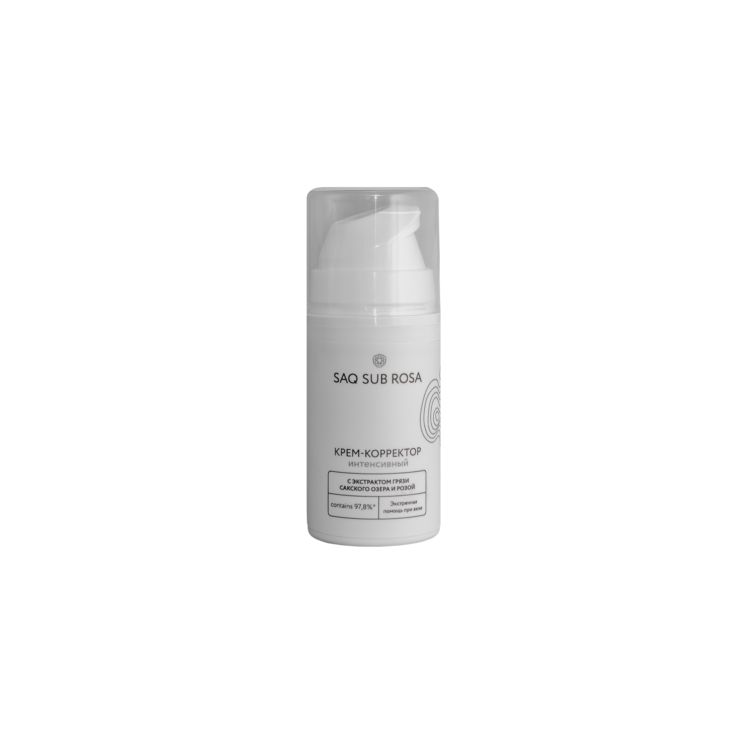 Крем-корректор интенсивный с экстрактом грязи Сакского озера для локального нанесения