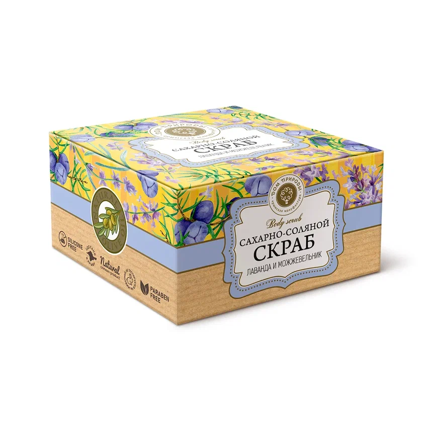 СКРАБ САХАРНО-СОЛЯНОЙ ЛАВАНДА И МОЖЖЕВЕЛЬНИК