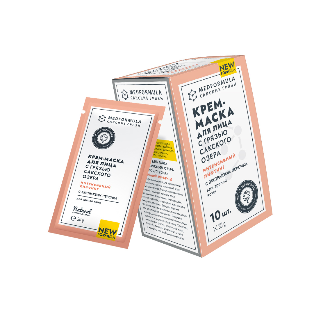 КРЕМ-МАСКА «ИНТЕНСИВНЫЙ ЛИФТИНГ» С ГРЯЗЬЮ САКСКОГО ОЗЕРА саше