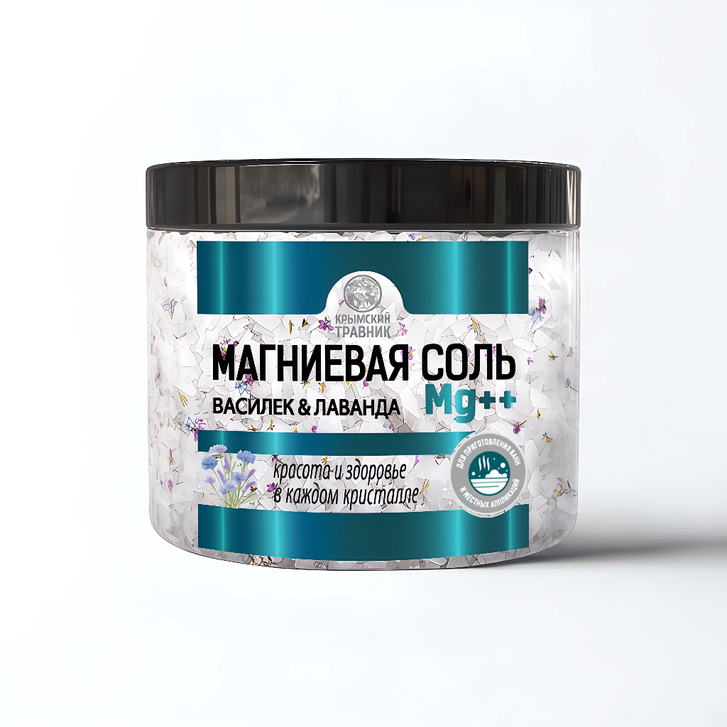 Магниевая соль «ВАСИЛЕК&ЛАВАНДА» 400 г
