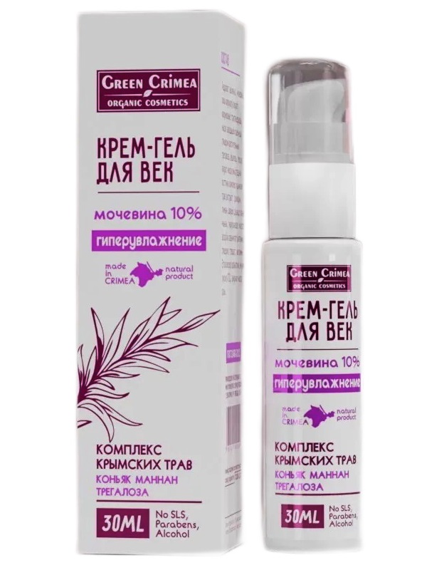 Крем-гель для век с мочевиной. Гиперувлажнение, 30мл