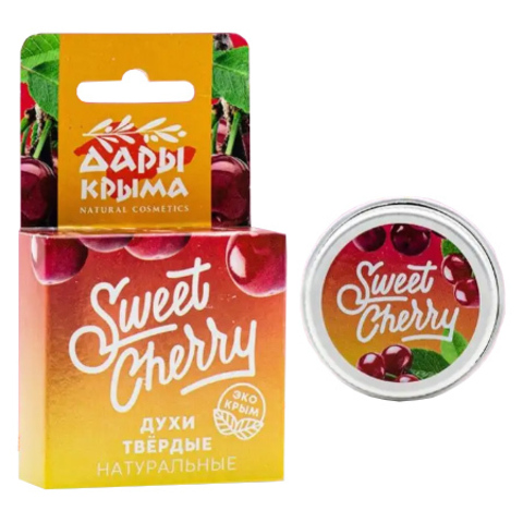 Духи твёрдые «Sweet Cherry» ТМ Дары Крыма
