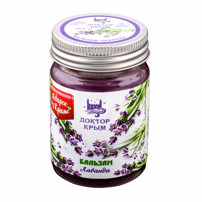 Бальзам «Доктор Крым» лаванда