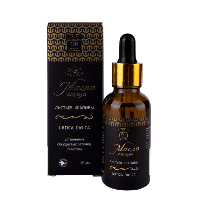 Масло листьев крапивы Cosmo