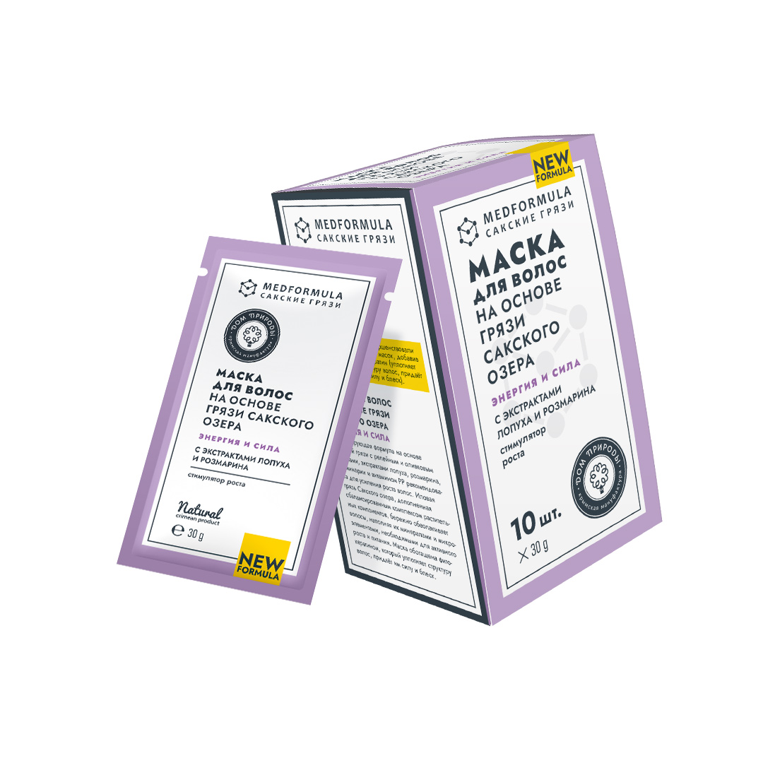 МАСКА ДЛЯ ВОЛОС НА ОСНОВЕ ГРЯЗИ САКСКОГО ОЗЕРА «ЭНЕРГИЯ И СИЛА» саше