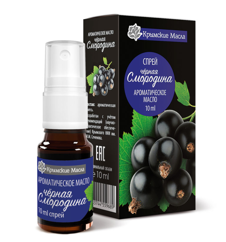 Ароматическое масло «Черная смородина» 10 мл