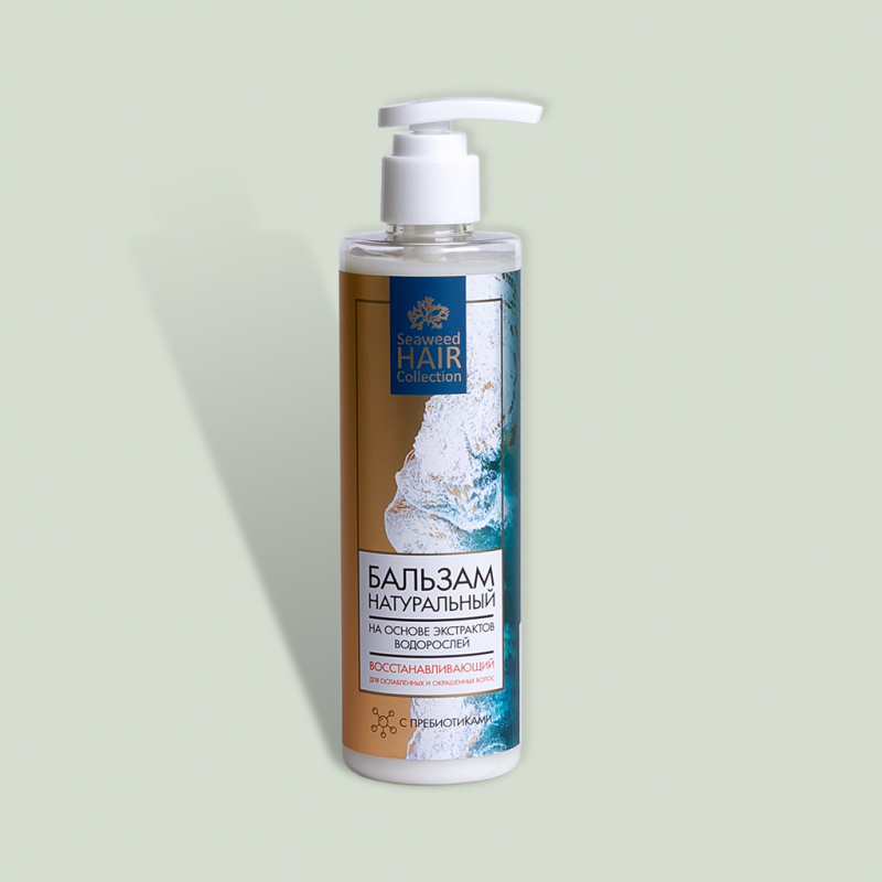 Бальзам для волос восстанавливающий Seaweed Hair Collection