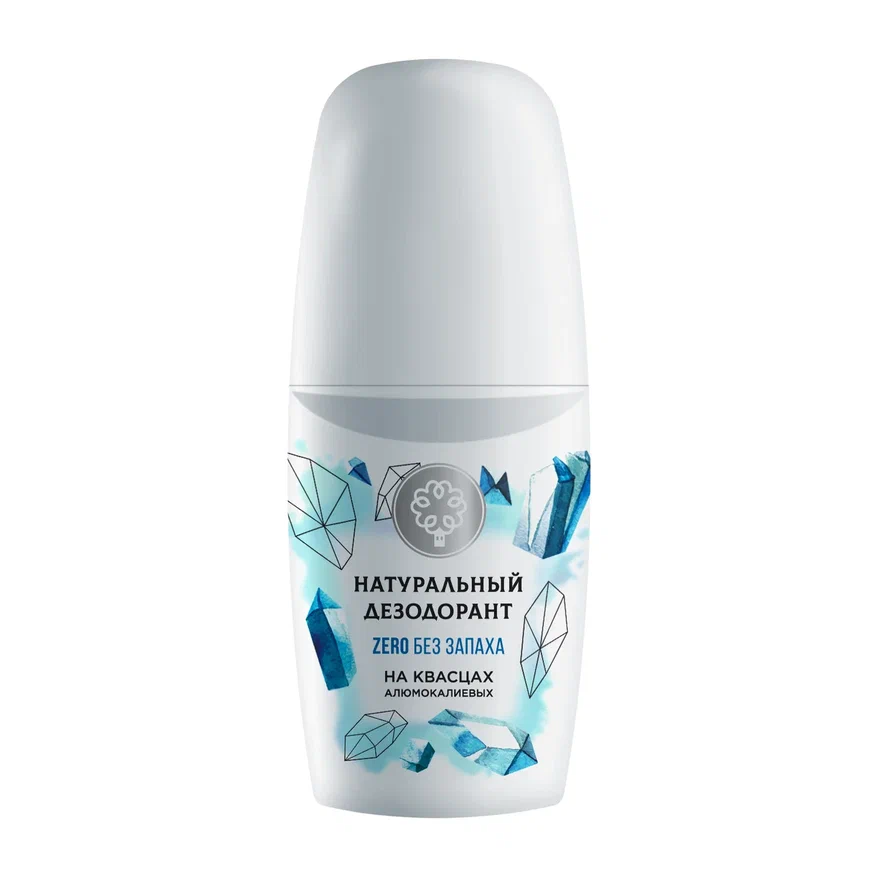 НАТУРАЛЬНЫЙ ДЕЗОДОРАНТ ZERO БЕЗ ЗАПАХА