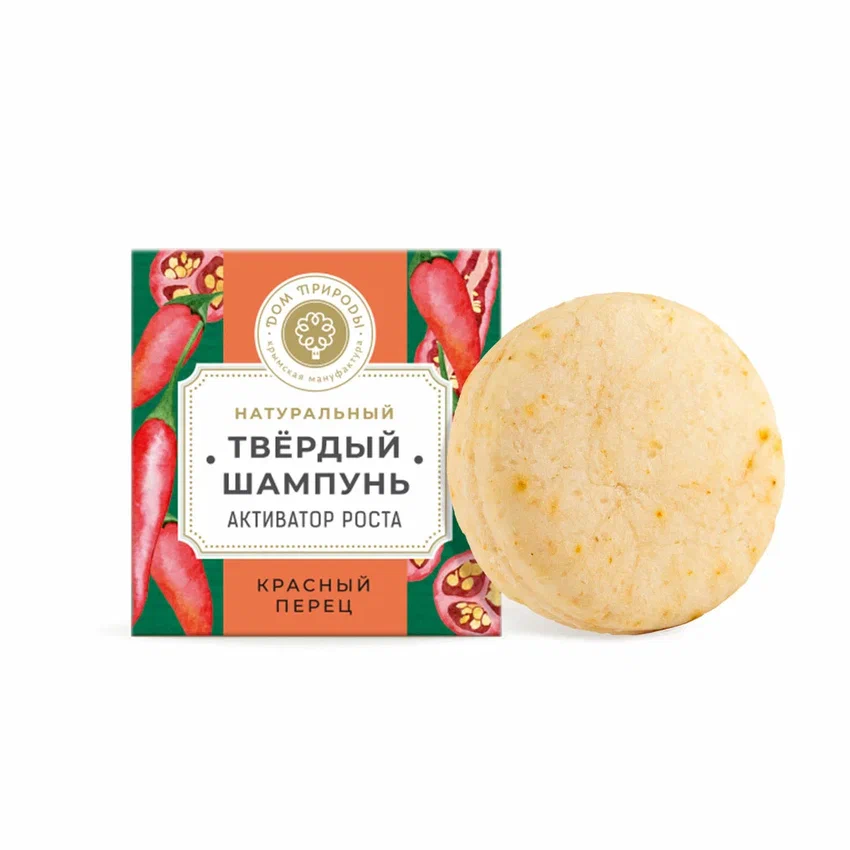 ТВЁРДЫЙ ШАМПУНЬ С КРАСНЫМ ПЕРЦЕМ «АКТИВАТОР РОСТА»