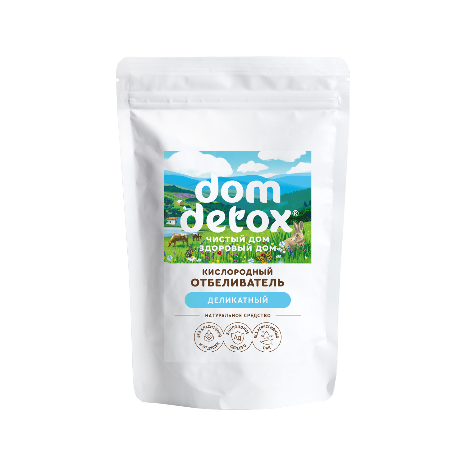 КИСЛОРОДНЫЙ ОТБЕЛИВАТЕЛЬ ДЕЛИКАТНЫЙ