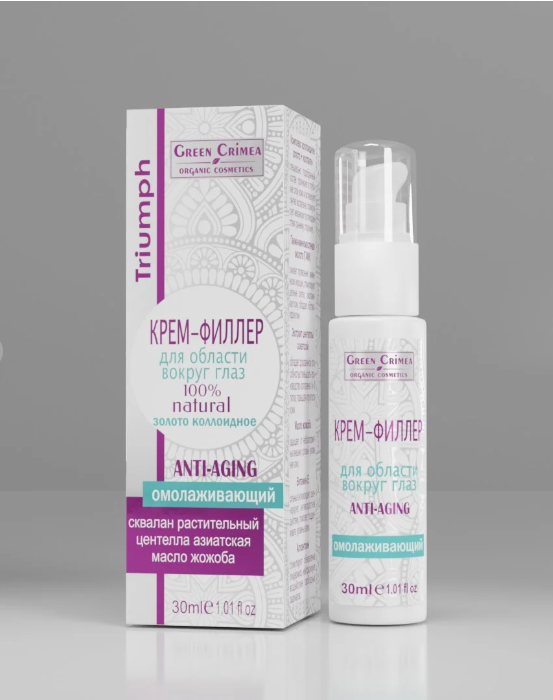 Крем-филлер Triumph с коллоидным золотом для области вокруг глаз ANTI-AGING омолаживающий