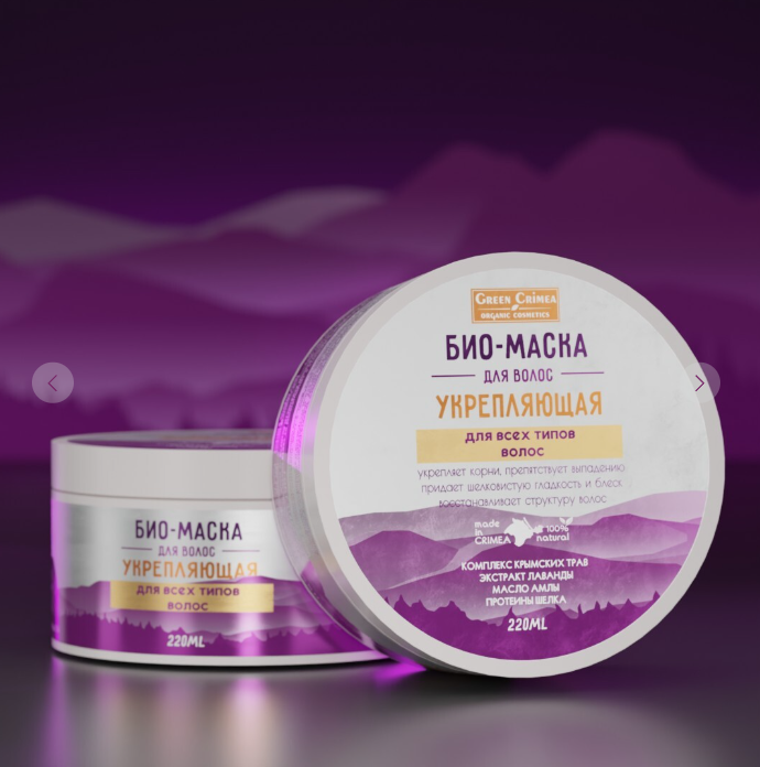 Био-маска Укрепляющая для всех типов волос