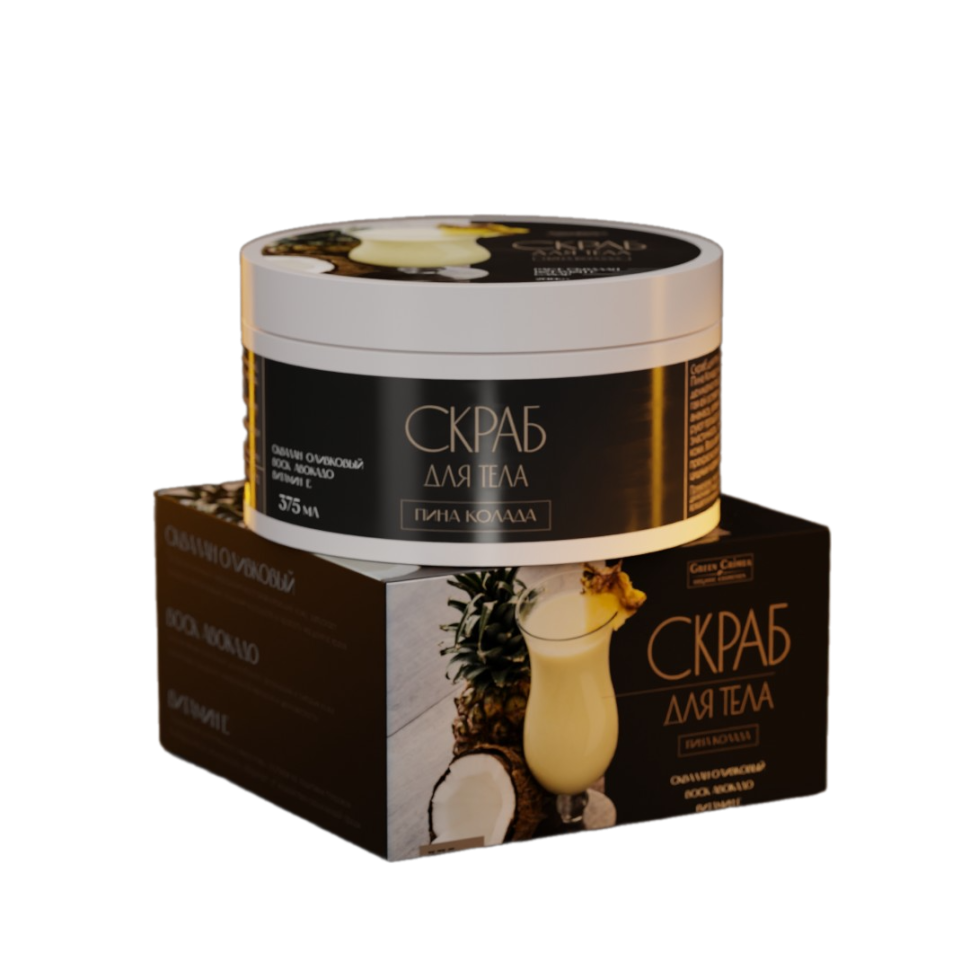 Скраб Пина Колада для тела с оливковым скваланом