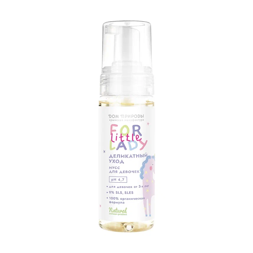 МУСС ДЛЯ ДЕЛИКАТНОГО УХОДА, ДЛЯ ДЕВОЧЕК, РН 4,7