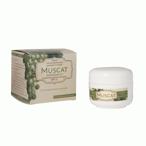 Крем на натуральной винной основе Мускат Антиэйдж 45 + дневной увлажняющий spf 15