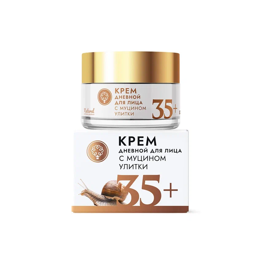 КРЕМ ДЛЯ ЛИЦА С МУЦИНОМ УЛИТКИ ДНЕВНОЙ 35+