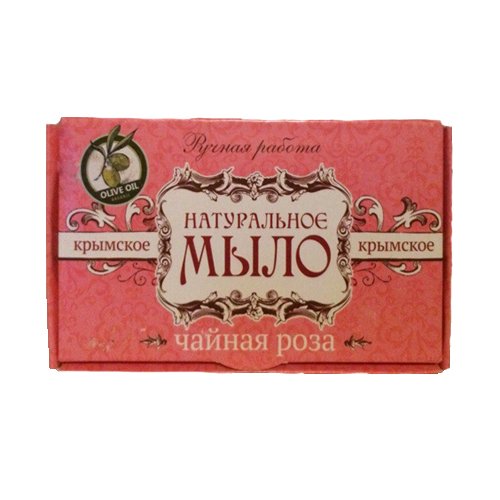Крымское мыло натуральное Чайная роза 