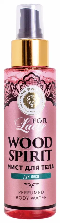 ПАРФЮМИРОВАННЫЙ МИСТ ДЛЯ ТЕЛА WOOD SPIRIT МИНИ-ВЕРСИЯ